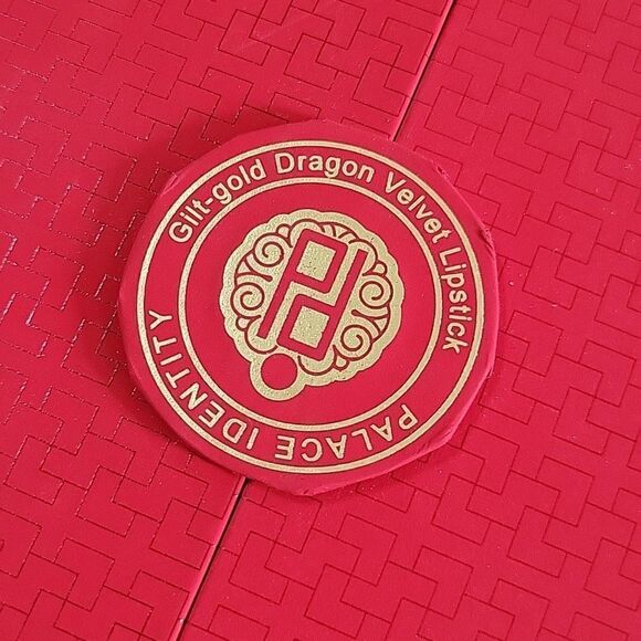 Zeesea Identity Palace Foundation Box - Picture 7 of 8